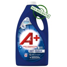 Гель для прання A+ OXY-CLEAN універсальний, 3.6 л (80 прань)